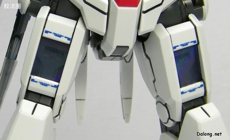 Bandai MG 1/100 GN-001 Gundam Exia