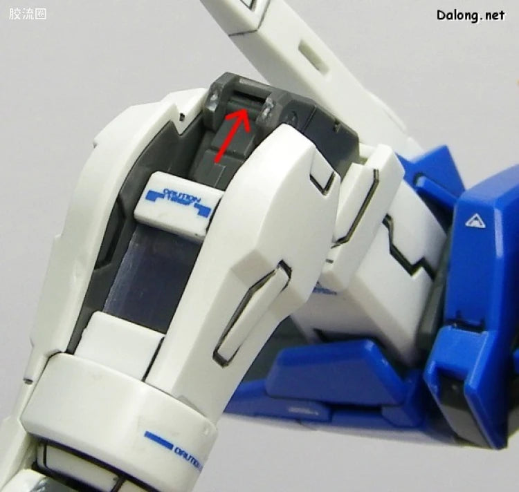 Bandai MG 1/100 GN-001 Gundam Exia