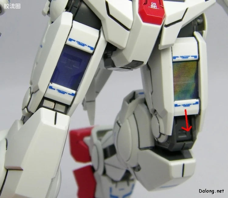 Bandai MG 1/100 GN-001 Gundam Exia