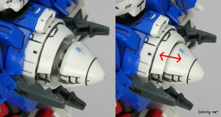 Bandai MG 1/100 GN-001 Gundam Exia