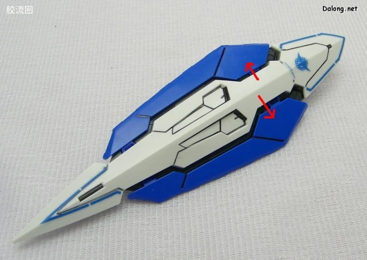 Bandai MG 1/100 GN-001 Gundam Exia