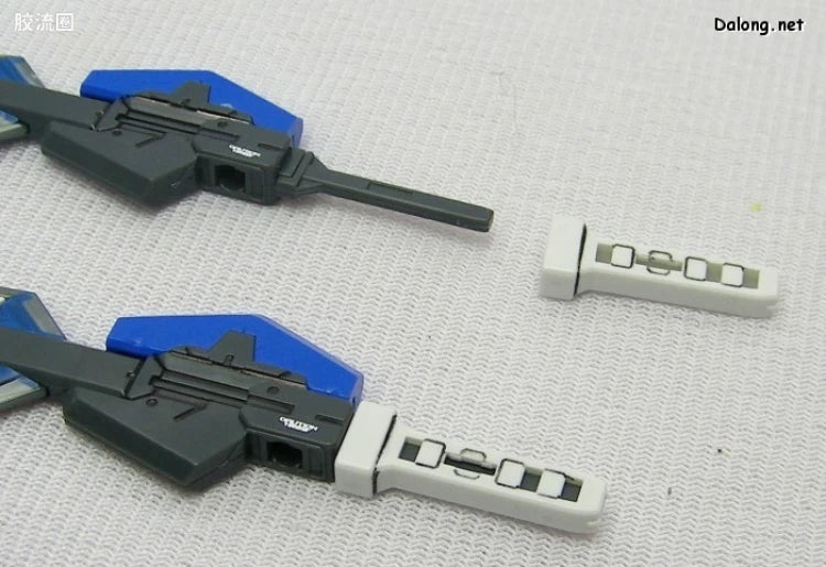 Bandai MG 1/100 GN-001 Gundam Exia