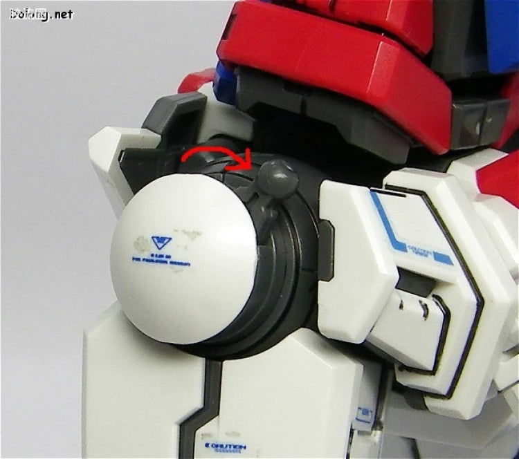 Bandai MG 1/100 GN-001 Gundam Exia