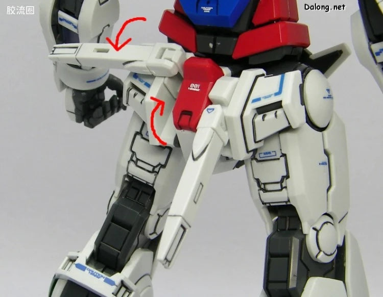 Bandai MG 1/100 GN-001 Gundam Exia