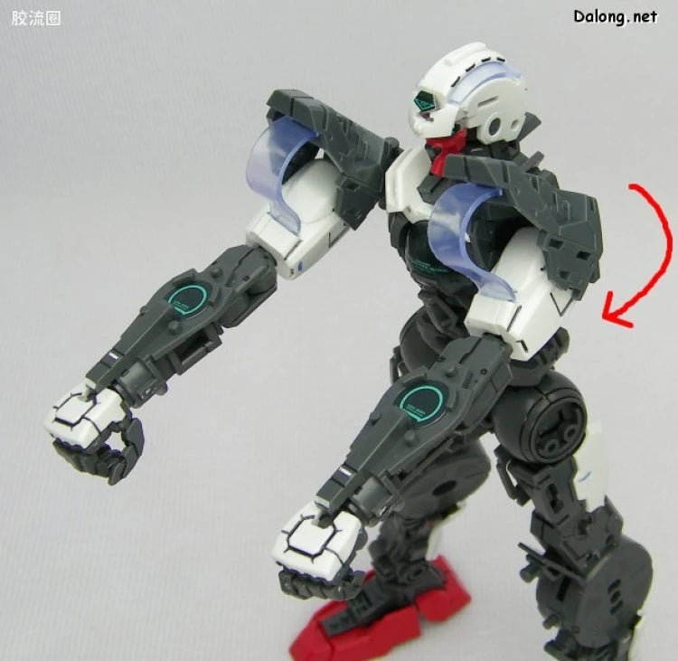 Bandai MG 1/100 GN-001 Gundam Exia