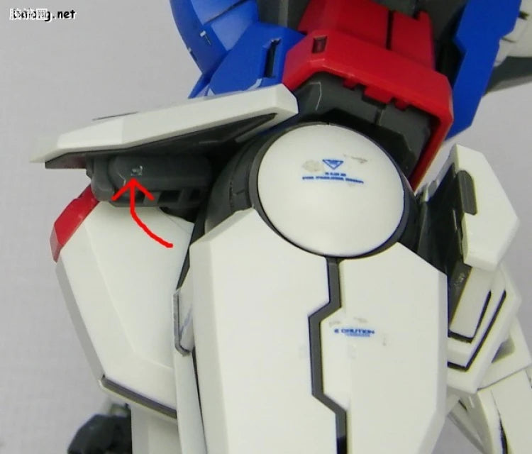 Bandai MG 1/100 GN-001 Gundam Exia
