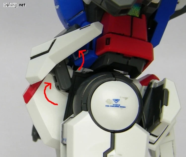 Bandai MG 1/100 GN-001 Gundam Exia