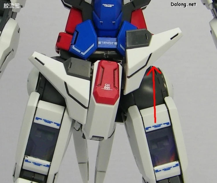 Bandai MG 1/100 GN-001 Gundam Exia
