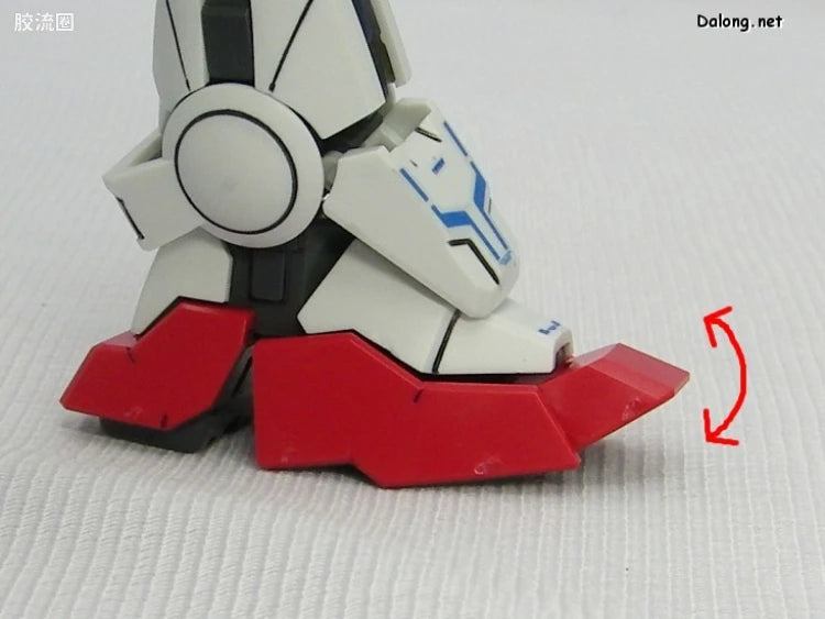 Bandai MG 1/100 GN-001 Gundam Exia