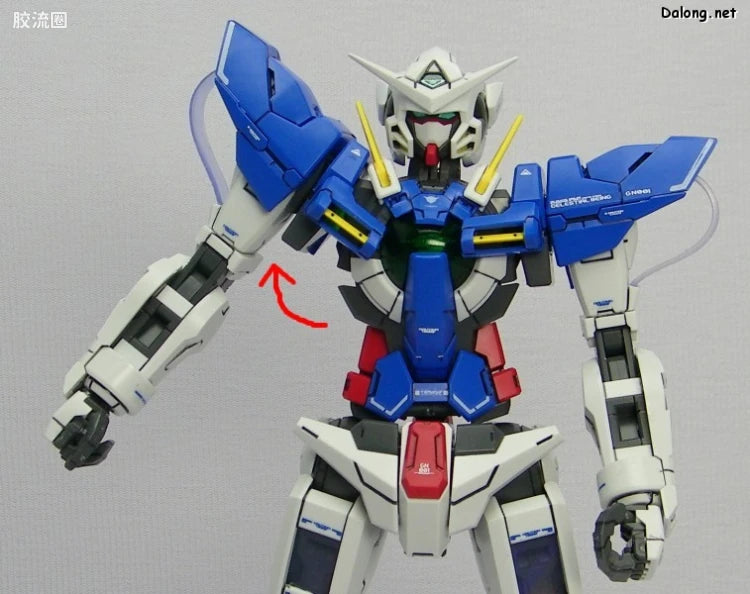 Bandai MG 1/100 GN-001 Gundam Exia