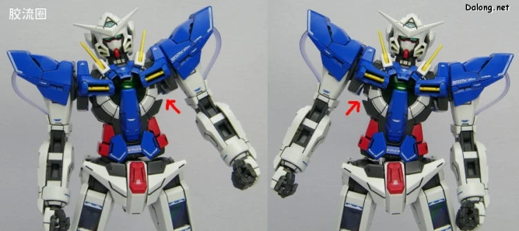 Bandai MG 1/100 GN-001 Gundam Exia