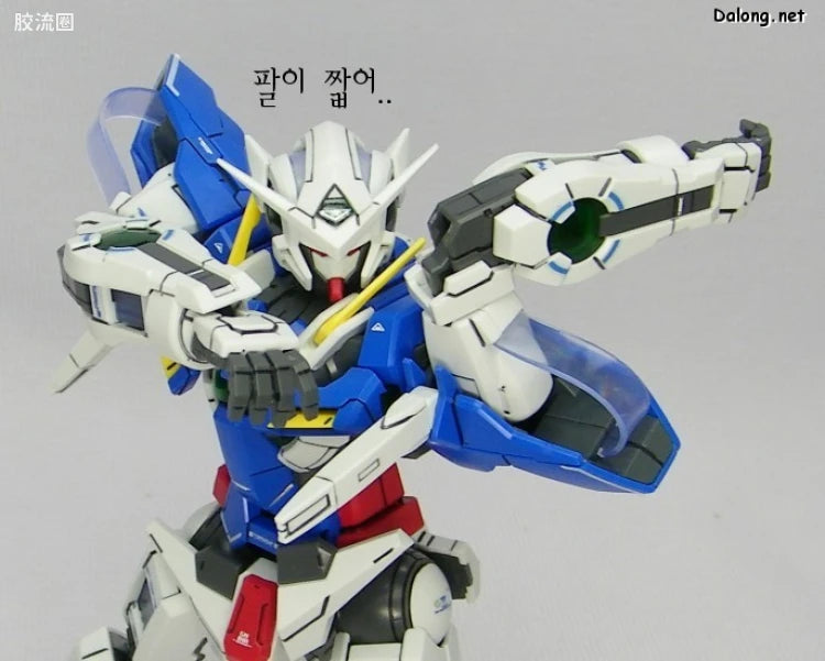 Bandai MG 1/100 GN-001 Gundam Exia