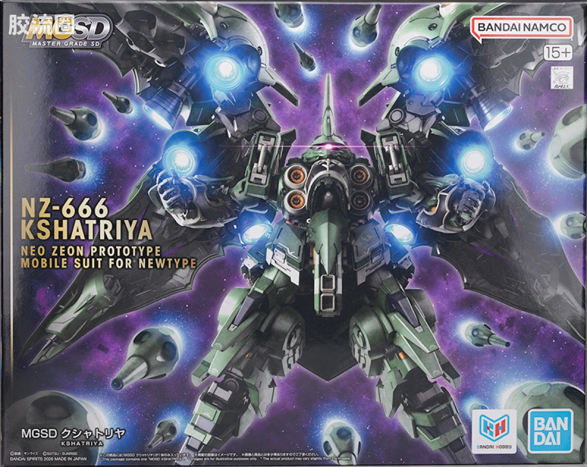 Bandai MGSD Kshatriya