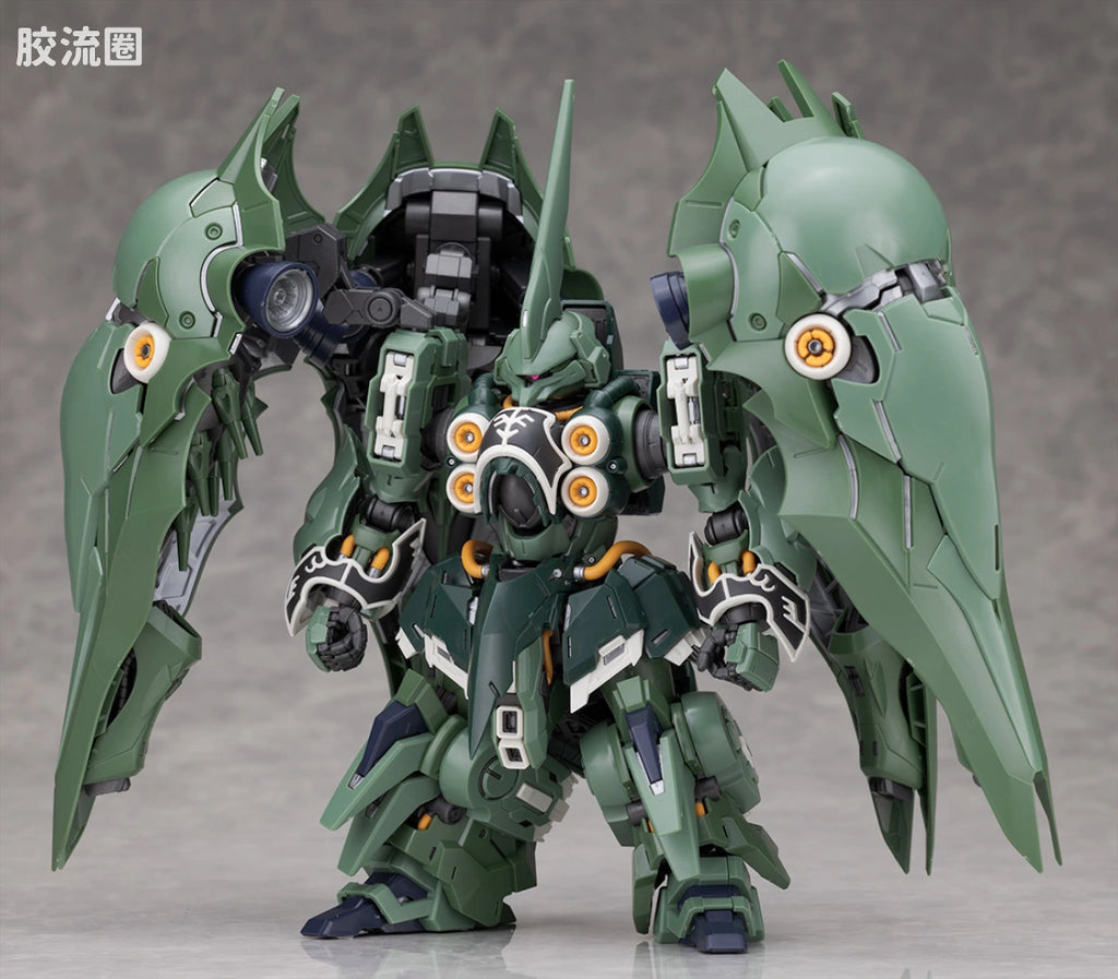 Bandai MGSD Kshatriya
