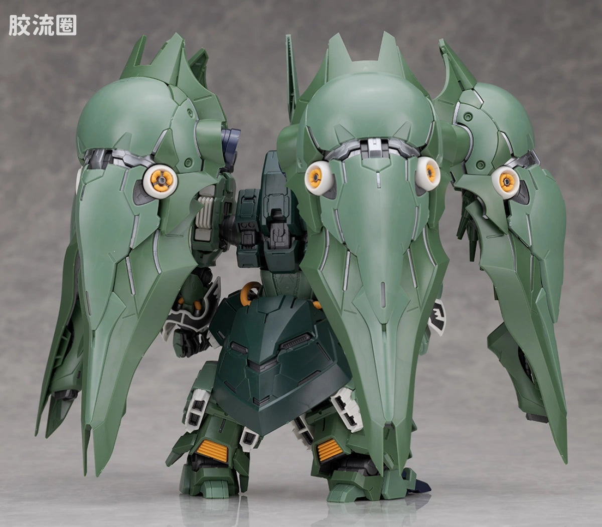 Bandai MGSD Kshatriya