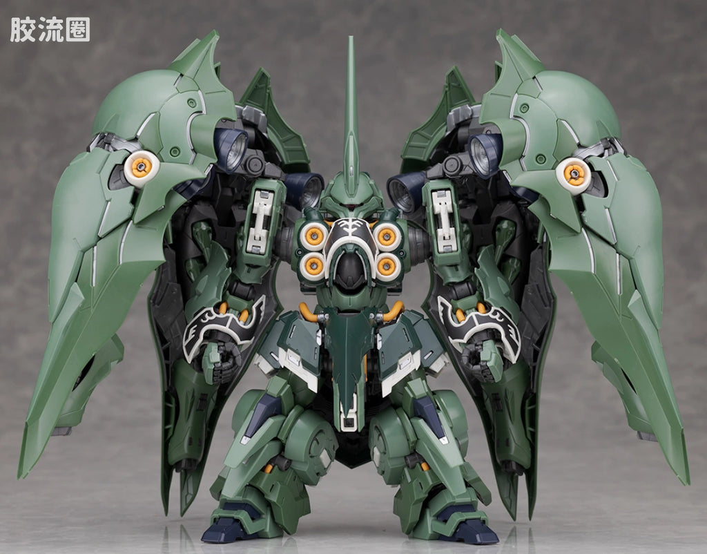 Bandai MGSD Kshatriya