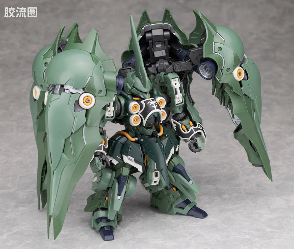 Bandai MGSD Kshatriya