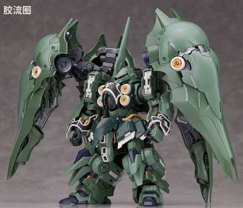 Bandai MGSD Kshatriya