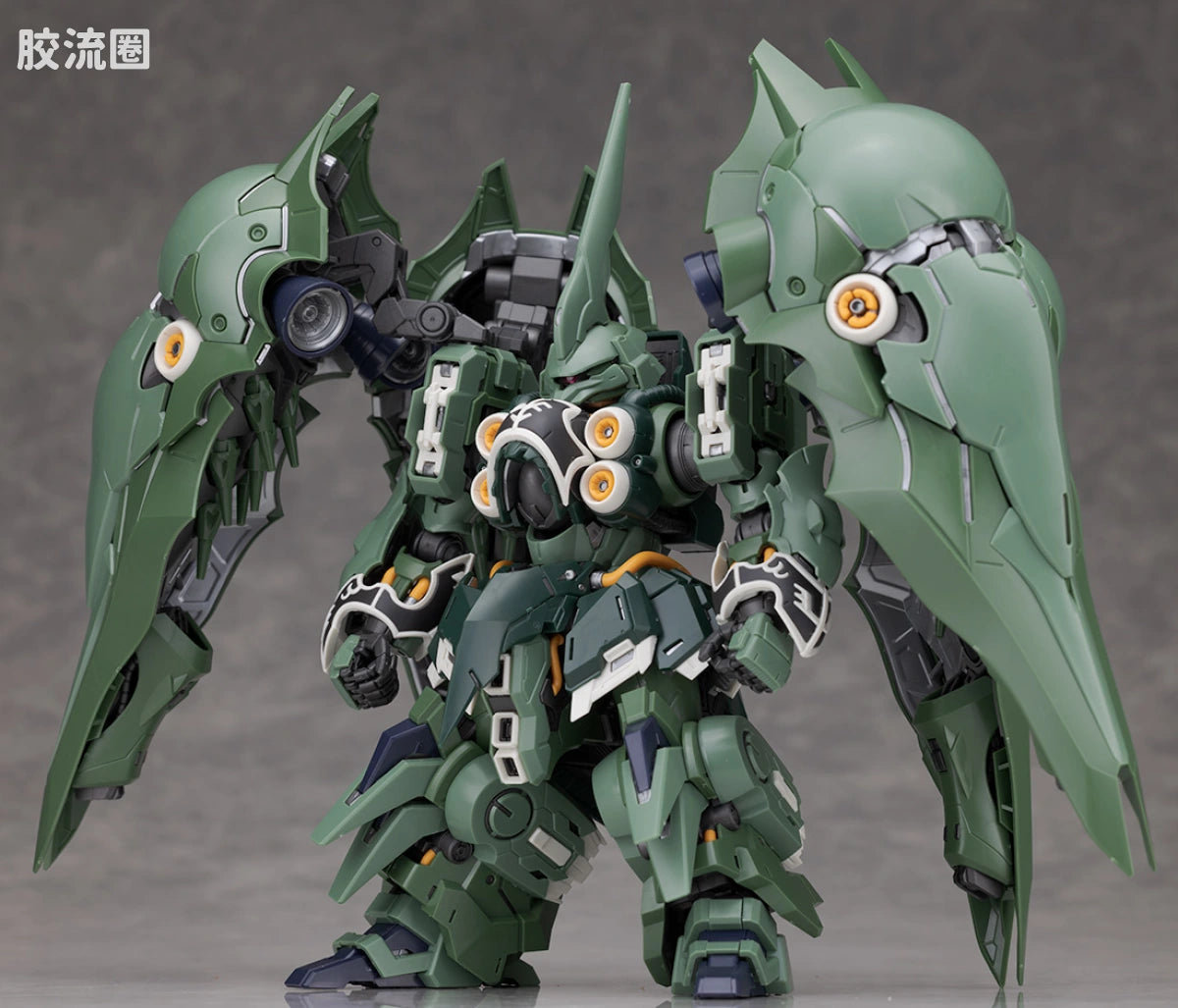 Bandai MGSD Kshatriya