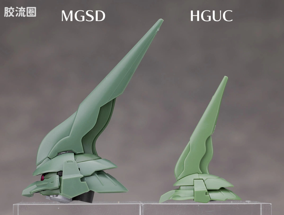 Bandai MGSD Kshatriya