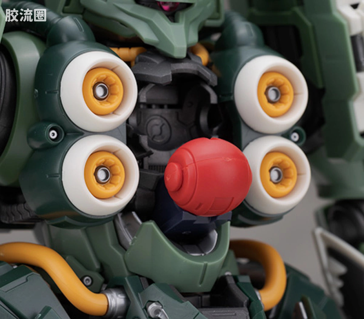 Bandai MGSD Kshatriya
