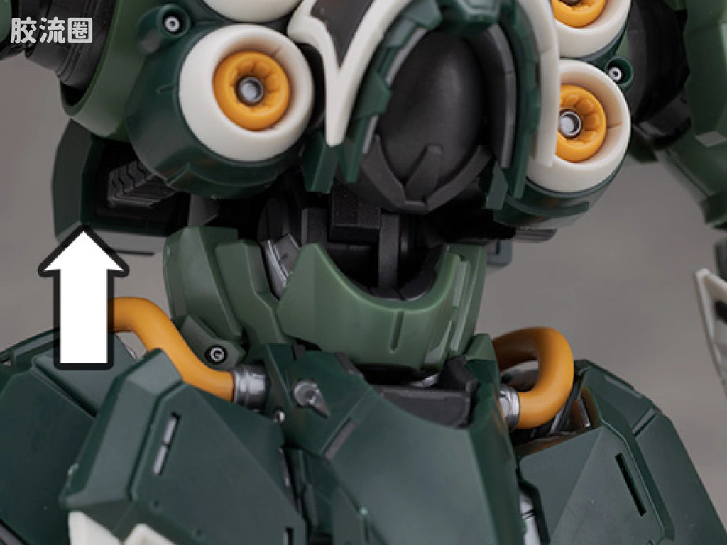 Bandai MGSD Kshatriya