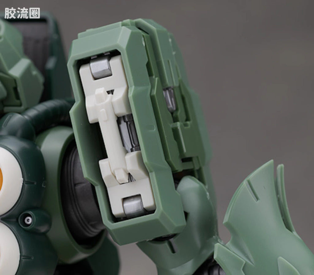 Bandai MGSD Kshatriya