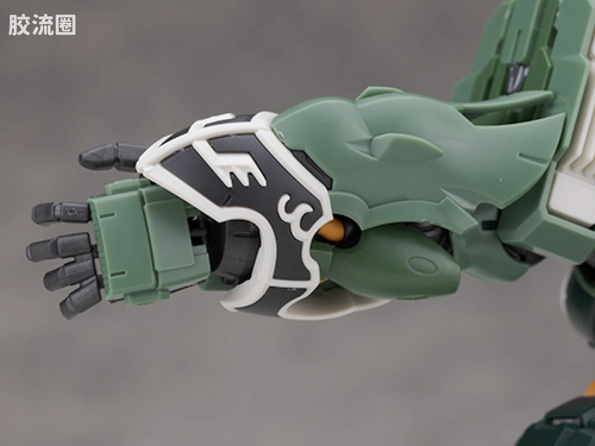Bandai MGSD Kshatriya