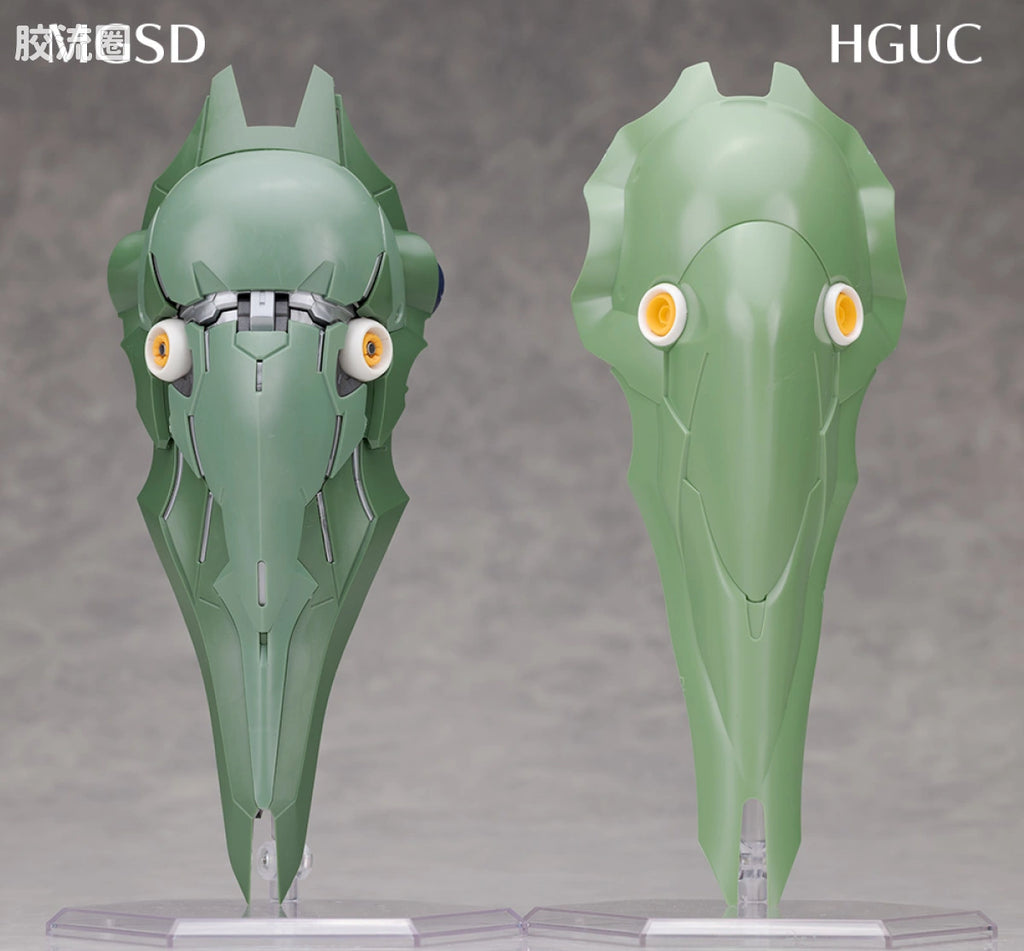 Bandai MGSD Kshatriya