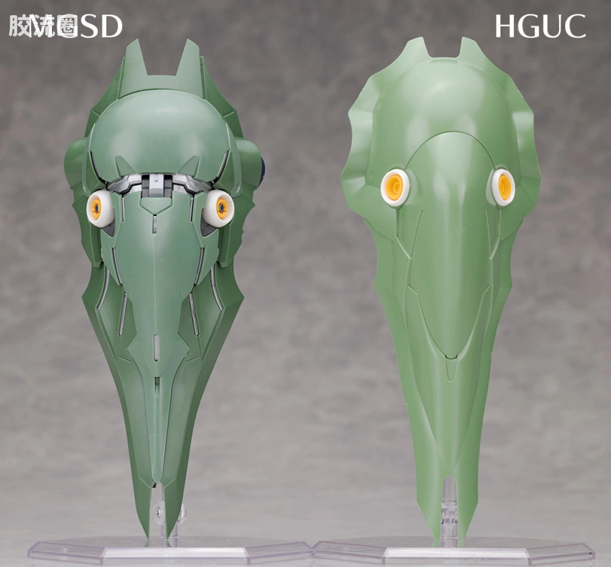 Bandai MGSD Kshatriya