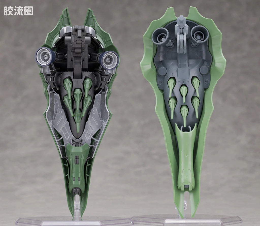 Bandai MGSD Kshatriya