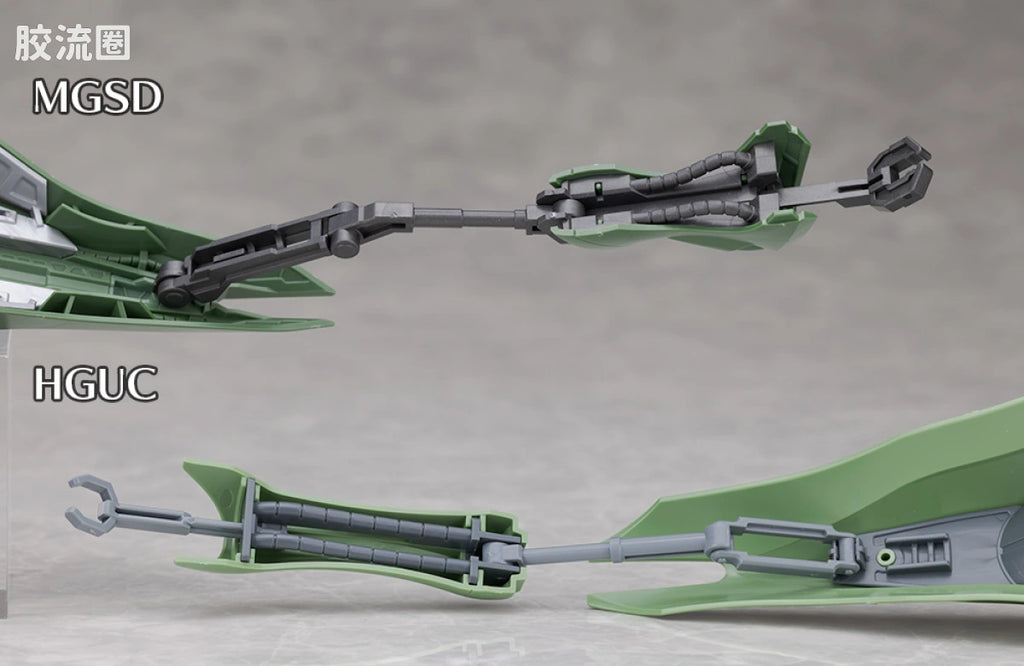 Bandai MGSD Kshatriya
