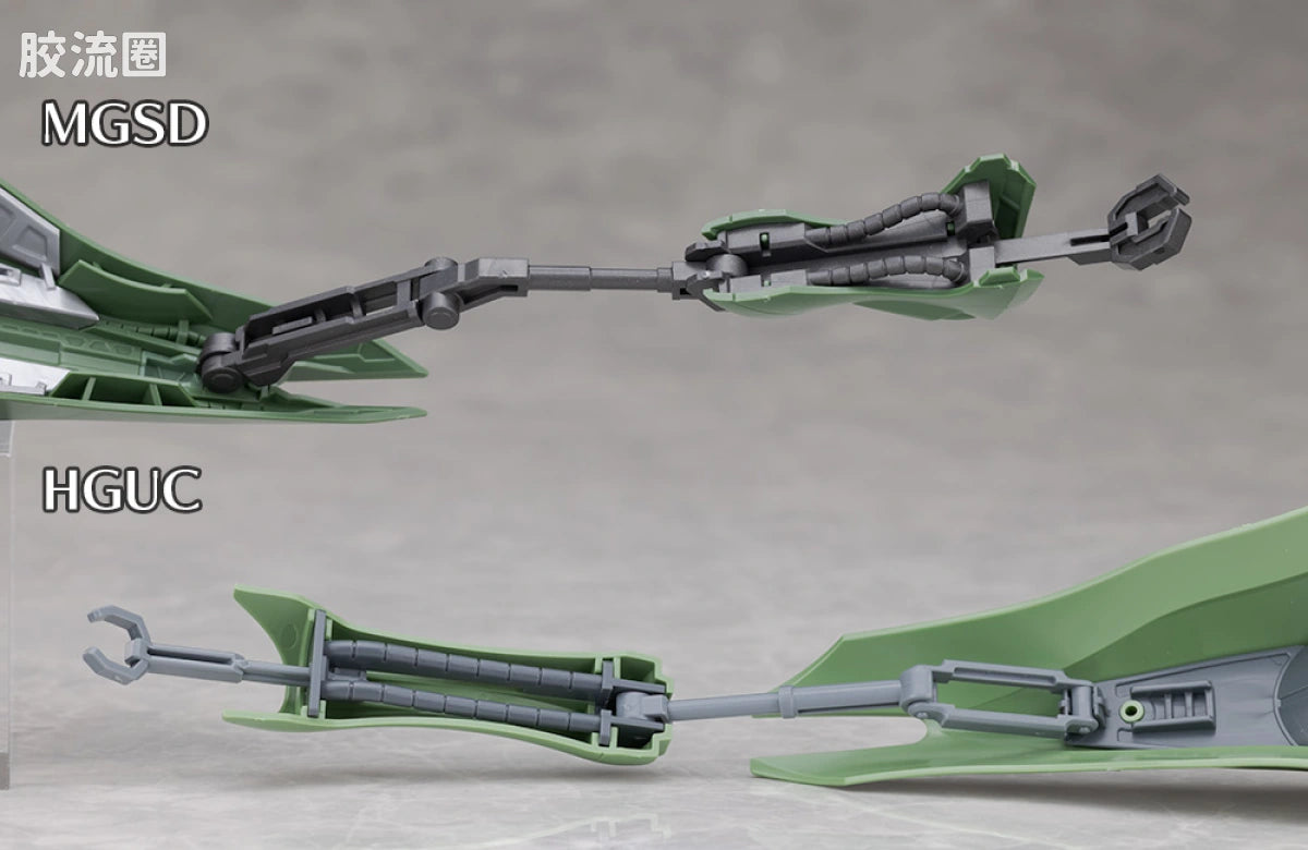 Bandai MGSD Kshatriya