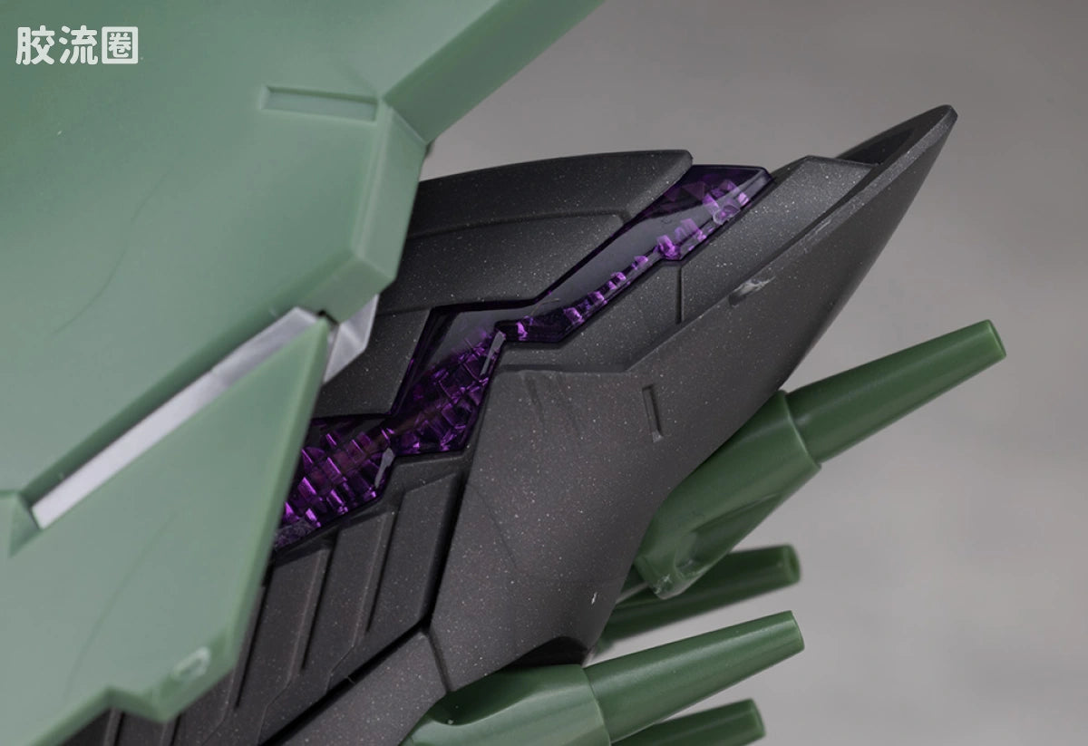 Bandai MGSD Kshatriya