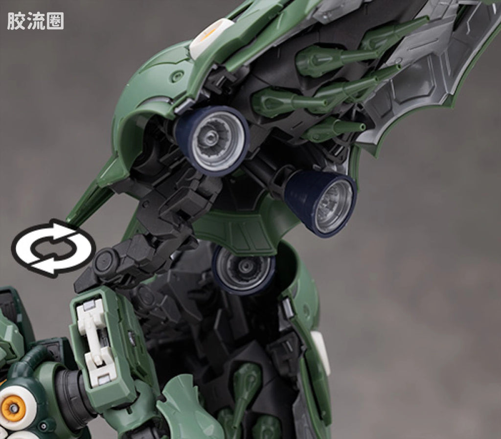Bandai MGSD Kshatriya