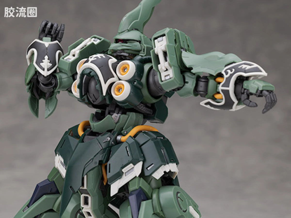 Bandai MGSD Kshatriya