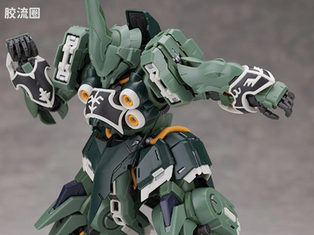 Bandai MGSD Kshatriya