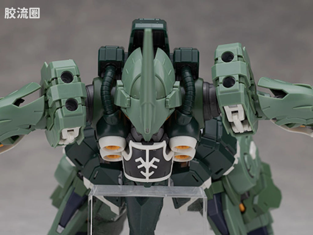 Bandai MGSD Kshatriya