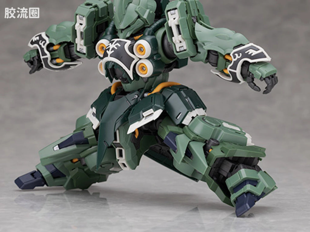 Bandai MGSD Kshatriya