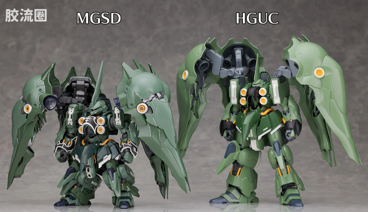 Bandai MGSD Kshatriya