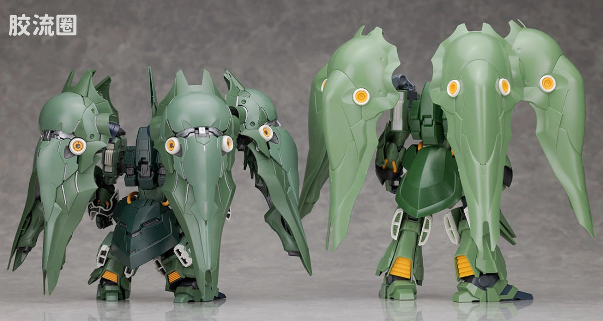 Bandai MGSD Kshatriya