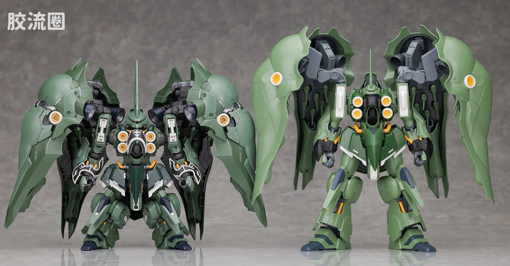 Bandai MGSD Kshatriya