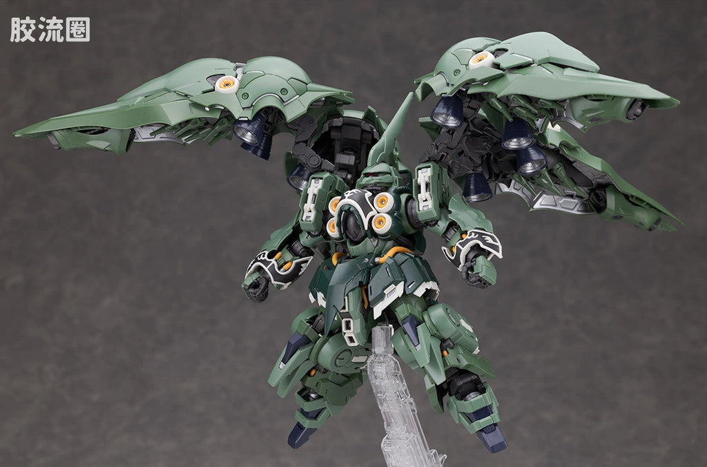 Bandai MGSD Kshatriya