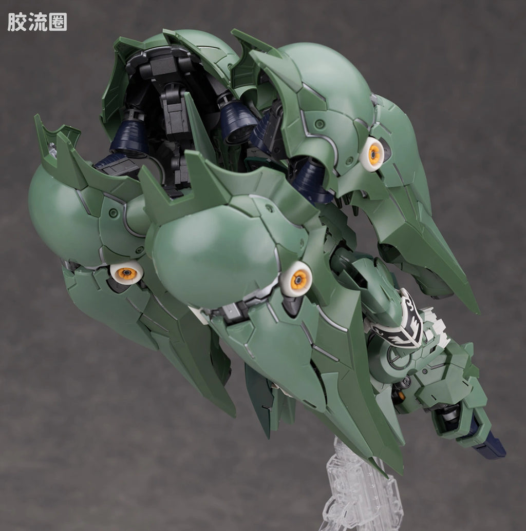 Bandai MGSD Kshatriya