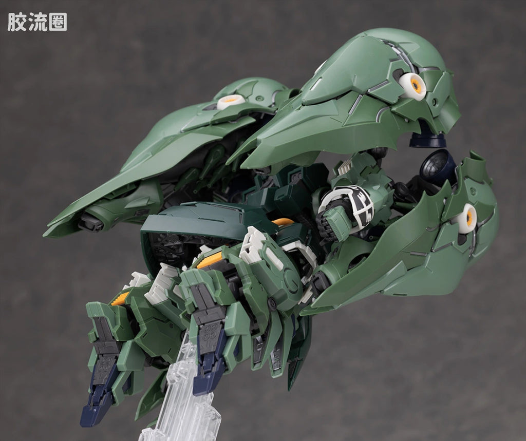 Bandai MGSD Kshatriya
