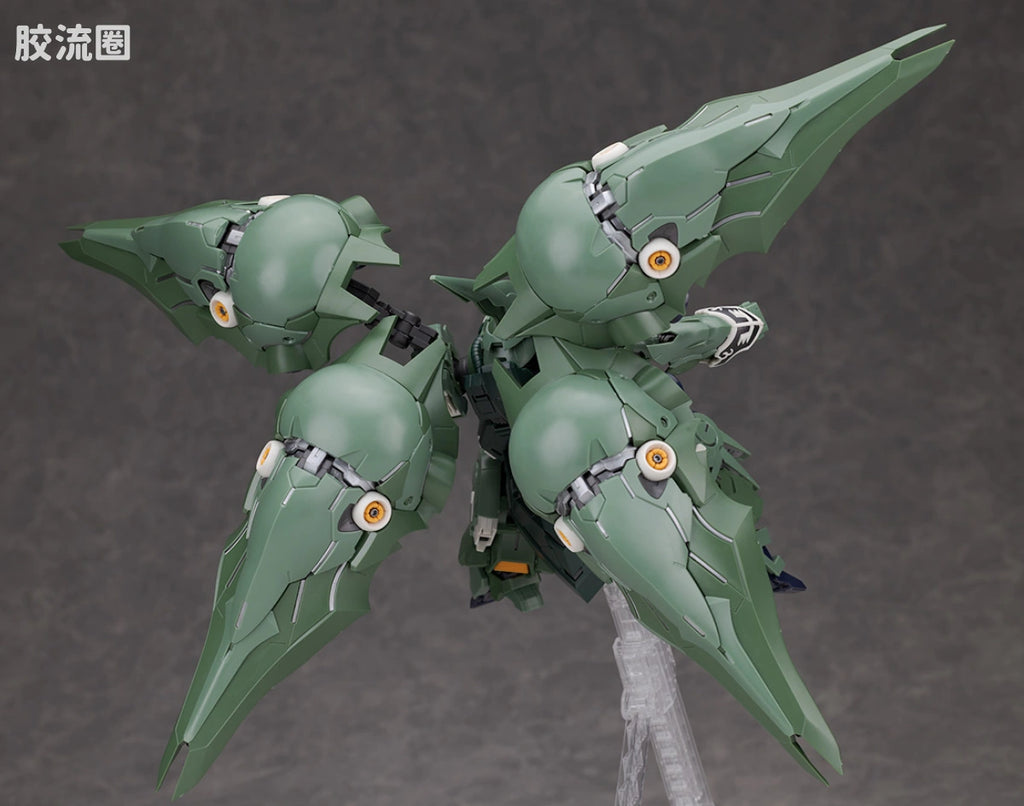 Bandai MGSD Kshatriya