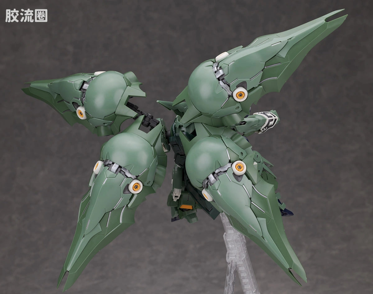 Bandai MGSD Kshatriya