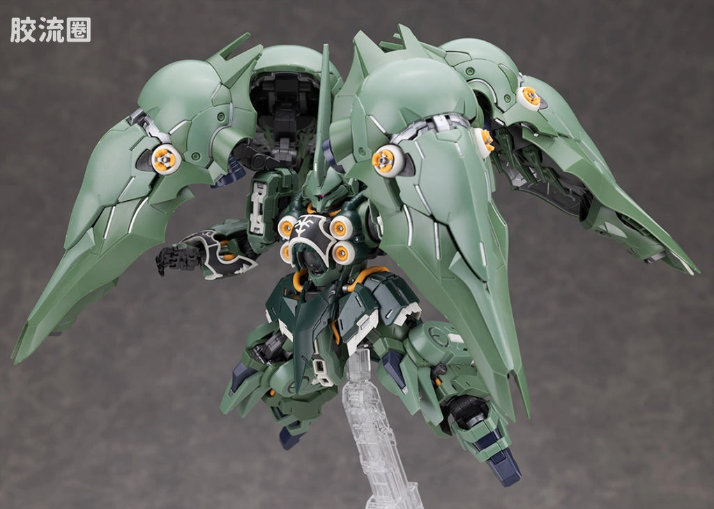 Bandai MGSD Kshatriya