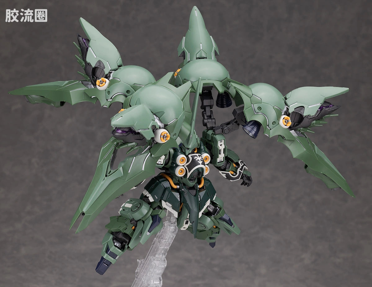 Bandai MGSD Kshatriya