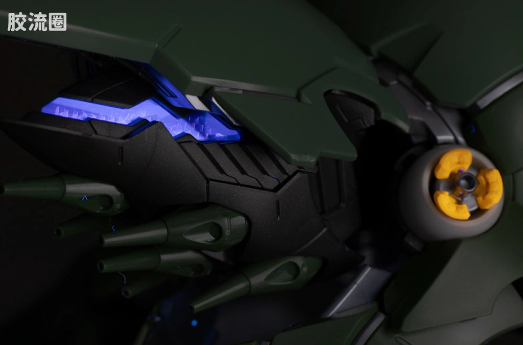 Bandai MGSD Kshatriya